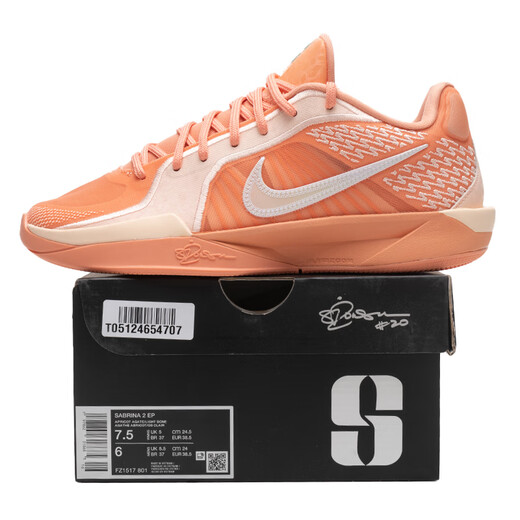 Nike (Nike) Herrenschuhe und Frauenschuhe Basketballschuhe 25 Sommer neue Sabrina 2 EP Sabrina Praktische Training Sneakers FZ1517-801 38.5