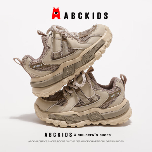 ABC KIDS儿童鞋夏款女童运动鞋中大童单网男童透气鞋3294 米/卡其  27 