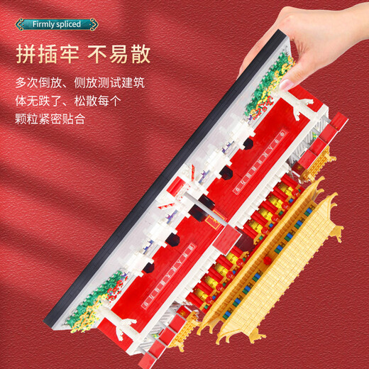 Lego Peking Building Block Model hohe Schwierigkeitsgrad Jungen und Kindergeschenkversammlung Rätsel 6 bis 12 Jahre altes Spielzeug [Farbbox] Große verglasierte Fliesen/3888 Partikel