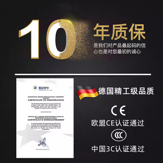 骊歌【德国】正品单板尤克里里女初学者男生乐器小吉他学生儿童礼物 珍贝黑色 23英寸