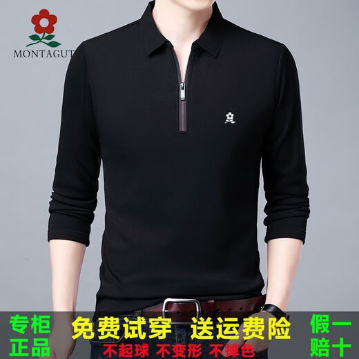 
Mengtejiao 100% pure cotton men's long-sleeved Polo shirt spring and autumn T-shirt middle-aged zipper dad's loose sweatshirt round short-sleeved white welfare L 17084A recommended 115135Jin [Jin equals 0.5 kg]