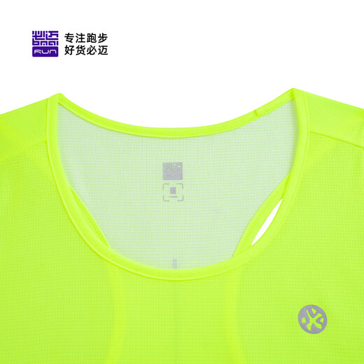 Bimai 2025 Sommer neuer Laufwürfel Schnelltrockne Weste Outdoor Marathon Sport Yoga ärmellose atmungsaktive Weste Fluoreszenzes Grün/Sturm weiße Männer xl xl