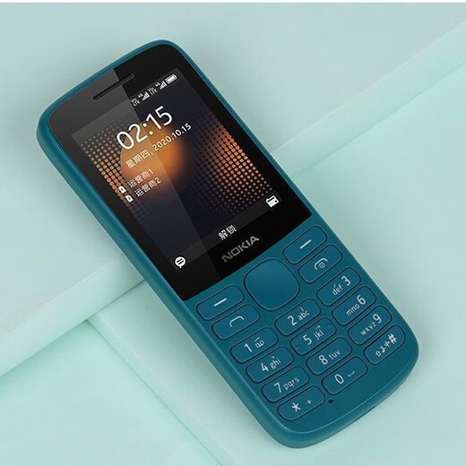 Nokia 215 4G Tong Tong Camera Factory Workshop Student Backup Backup Mobile Phone Creative Accessoires Black Payment Version Tong TA-1278 Configuration standard