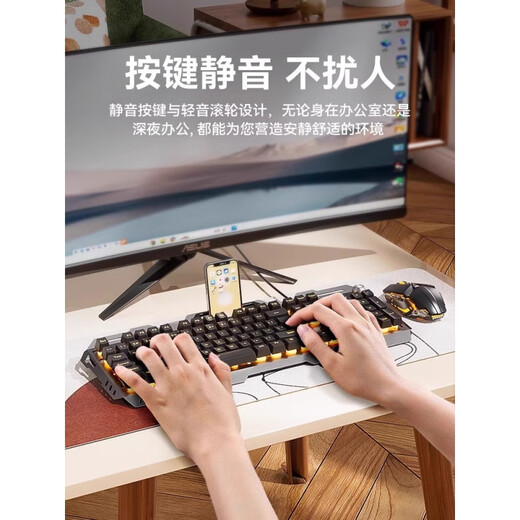 Razer клавиатура и мыши устанавливают проводные наушники с тремя частями настольной настольной клавиатуры и мыши E-Sports Special Machinery Black Mixed Color Single Keyboard [Roof Version] + E-Sports Mouse