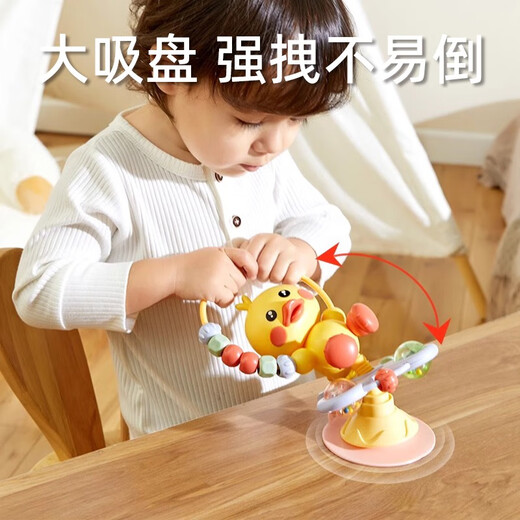Baby Dining Chair Table Dining Table Tup Tup Tup 0-1 ans Bébé 6 dessin animé Zhuanzhuanle et 3 mois ou plus 82 Éducation précoce Chaise de restauration multifonctionnelle Zhuanzhuanle et 生开开开开开开开开开开开开开开开开开开开开开开开开开