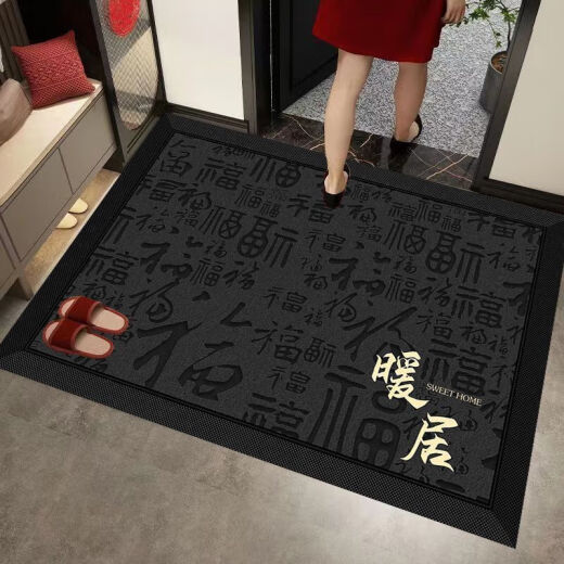脚垫入户门口地毯防水防滑高级新款门地垫耐脏耐磨免洗别墅豪宅感 YA-679-吉祥如意2025【灰色】 90*120CM【店长推荐升级款】