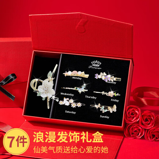Enchanting cat high-end hairpins for the back of the head, hairpins, hairpins, high-end 2025 new hair accessories for women, birthday gifts for girls, practical