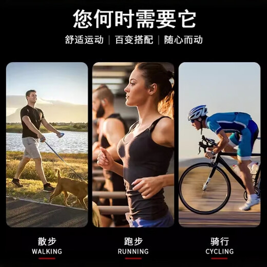 Jingyouyu running arm bag for men and women outdoor sports arm bag fitness equipment Apple Huawei universal mobile phone case wrist bag anti-sweat large black 7-inch universal