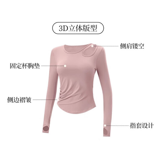 Bo Naling Yoga Wear Two-piece Set for Women Running Quick-Drying Fitness Pilates Training Dance Wear Long Sleeve Pants Suit Slanted Shoulder Hollow Yoga Suit Pink Clothes + Gray Pants L Suitable for 105-115 Jin Jin equals 0.5 kg