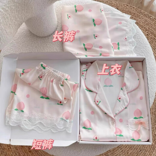 维多利亚的格调冰丝睡衣女夏季薄甜美蕾丝水蜜桃短袖长裤三件套可外穿家居服套装 水蜜桃【短袖+长裤】 9905 XL 【建议115-130斤】