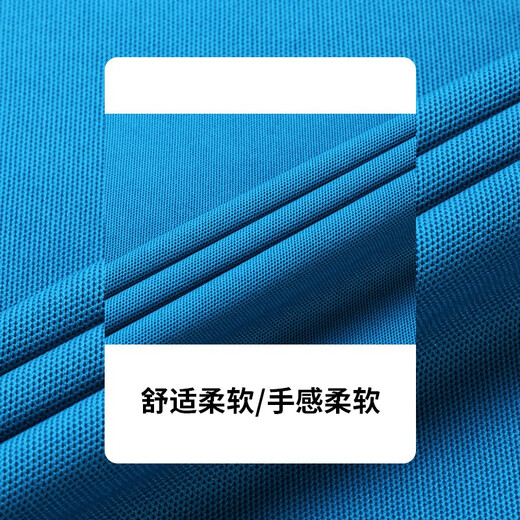 Vancl Lei Jun empfiehlt 25 neue Modelle für das kurzärmelige T-Shirt von Männern für den Sommer für ein verdünntes Vater im mittleren Alter lose T-Shirt 698 Navy XH [komfortable Baumwolle] 2xl 180150-165jin [Jin gleich 0,5 kg] Verschleiß tragen
