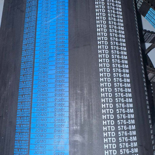 JOMO timing belt HTD8M-656-40mm one price