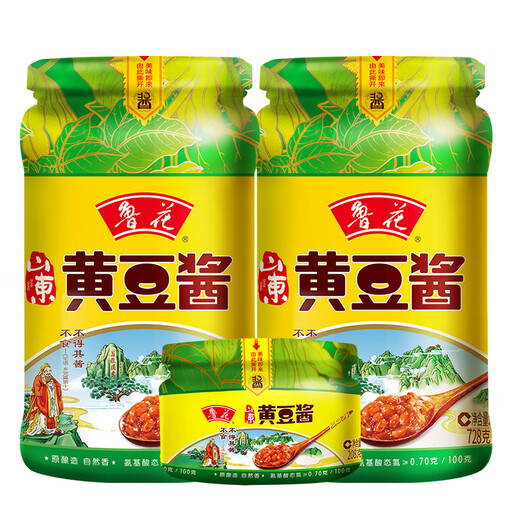 鲁花黄豆酱  炒菜拌面调料酱下饭酱 728g*2+208g