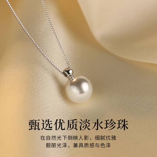China Gold S925 Silver Natural Pearl Necklace Retro Simple Clavicle Chain Pendant Practical Birthday Gift for Girlfriend Classic Brand Gift Box *Shipment from Yagura* Same Day/Next Day Delivery