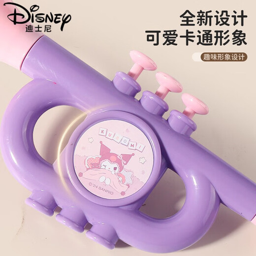 迪士尼（Disney）库洛米笛子儿童喇叭乐器女孩宝宝口哨竖笛幼儿小喇叭儿童玩具可吹 品牌库洛米8孔竖笛