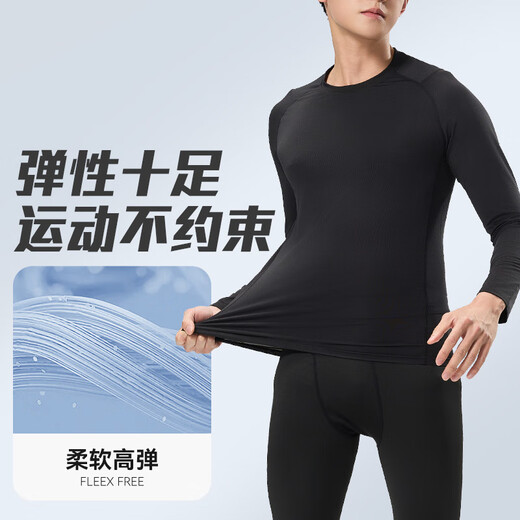 VICTORIATOURIST sports suit men's running quick-drying clothing tight fitness clothing basketball training clothing base badminton clothing