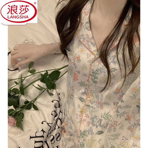 LangSha French pastoral floral ice. Thin silk short sleeve shorts suit pajamas for women summer high-end silk. Silk home clothes. Color #YX-9201 L [99-115]Jin[Jin equals 0.5 kg]