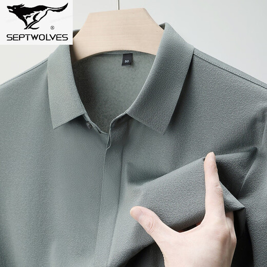Sieben Wolf Mulberry Silk Short Sleeve Shirt Herren Sommer Neues Freizeitgeschäft No Bügelhemd mit mittlerem Alter dünne halbärmelige Top 6913 Navy S 165/105