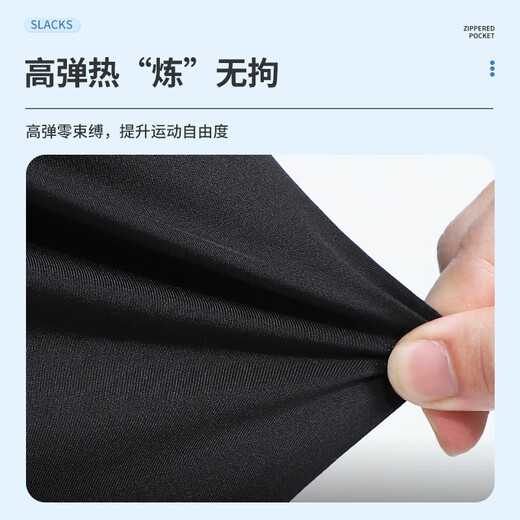 步锐特（BURUITE）泳衣套装男款夏季背心泳裤防尴尬游泳裤成人上衣水上乐园速干防晒 抽象迷彩套装-白【新款防尴尬】 M 【建议体重90-120斤】