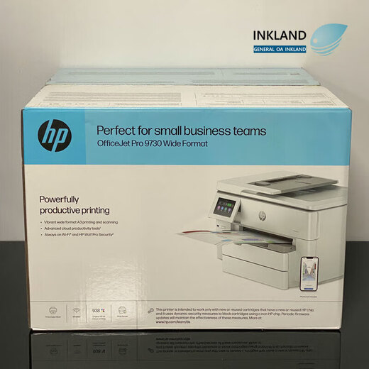 
HP9720/color inkjet A3A4 printer copy and scanning all-in-one WeChat remote wireless 9720 (A3/A4 printing + single paper tray + dual-band wifi)