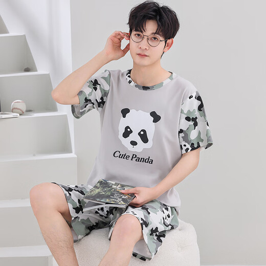 Modal Men's Pyjamas Summer Summer à manches courtes en coton pur Summer Summer Men's Big Children Teenagers Vêtements de vêtements de grande taille en vrac Set à manches courtes Shorts-Q1396 Version d'adolescence Little Blanc Little White - [70-85Jin [Jin est égal à 0,5 kg]]]