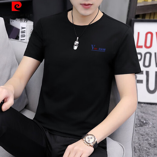 皮尔卡丹（pierre cardin）冰丝短袖t恤男士2025夏季新款潮牌潮流休闲修身百搭半袖体恤上衣 #1423白色# M (95斤-110斤)