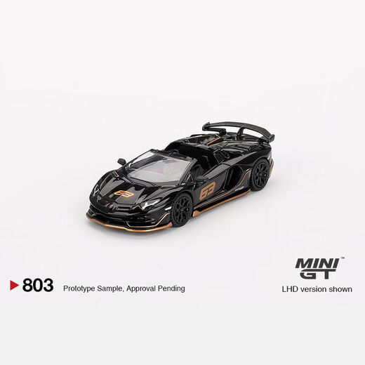 mini gt车模772兰博基尼723迈凯伦F1 合金车模1/64小比例模型 723迈凯伦F1 6厘米左右大小无任何功能