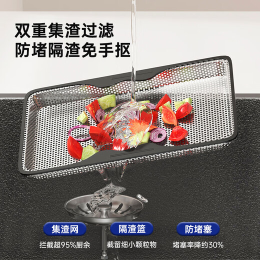 Jiumu Kitchen 304 stainless steel handmade volcanic hammer pattern sink large single-slot under-counter household dishwashing basin volcanic hammer pattern + large slag collection net + Raindance pull-out faucet 750X460 + SF Express