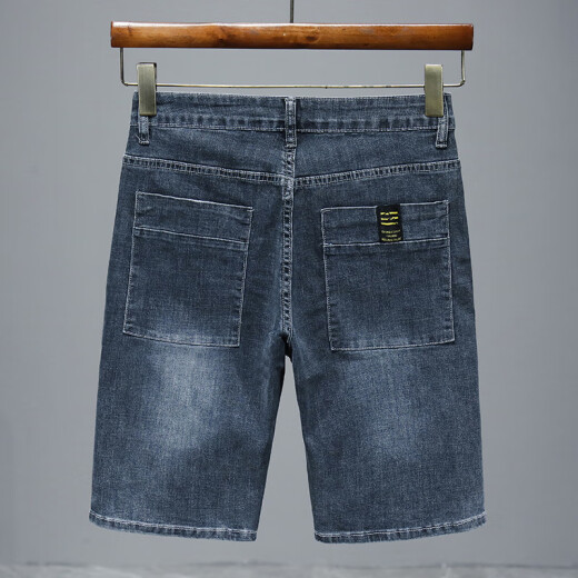 Anchuxia New Summer delgada de mezclilla delgada Pantalones de cinco puntos para hombres Pantalones mordidos sueltos Versátiles versátiles Versátiles 671 Azul Gris 31 (2 pies 4)