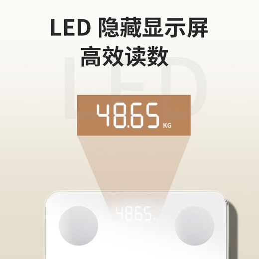 Xiaomi Zhilian [Mijia App Zhilian] Suzi Intelligent Körperfett Skala Gewichtsskala Hochvorbereitete Home Electronic Scale Intelligente Präzisionskörper-Fett-Skala Gewichtsverlust Human Body Weighdaten-Gesundheitsdatenmessung [Xiaomi Ecological Certification] Batteriemodell-Mijiabai Lifelong Garantie 丨 freien neuen Ersatz