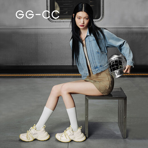 GG-CC [Voyager sur la planète] Nouvelle chaussures de papa à mailles à mailles tendances pour femmes pour femmes chaussures décontractées de femme G25S9922 jaune 37