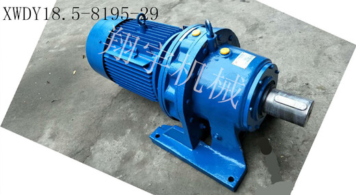 Tianjin Reducer Factory Co., Ltd. Standard Cycloid Pin Wheel Reduzierer XWD8115 BAILI TIANXING XWD9195 BRODING TYPE