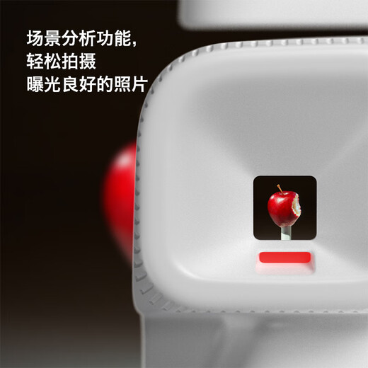 Polaroid Polaroid Free Photo Frame upon Inquiry Flip Instant Camera Bluetooth Four-lens Intimate and Easy-to-use Retro One-time Imaging Camera Birthday and Valentine's Day Gift White Standard +i-Type White Frame*5