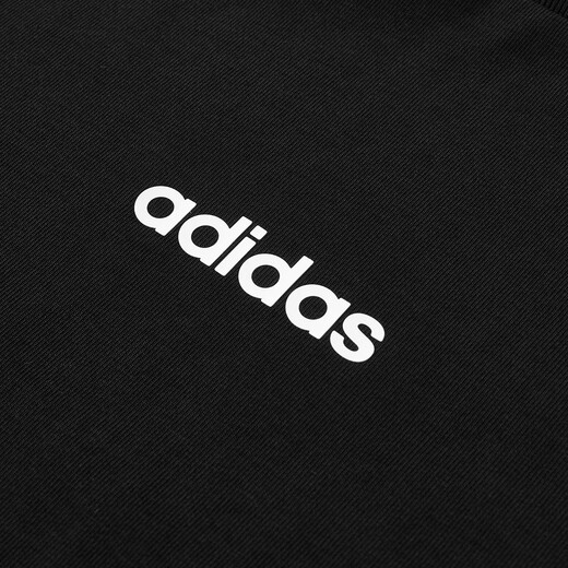 阿迪达斯 （adidas）短袖男夏季潮流时尚透气半袖棉质T恤KB8502 黑色/亮白 M