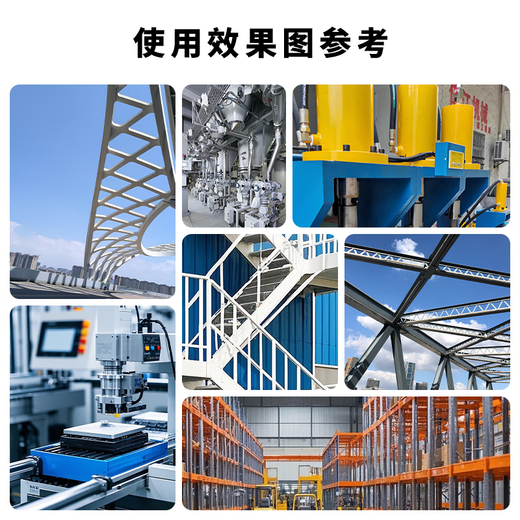 Duoshan anti-rust paint rust-free metal rust conversion agent sand-free renovation paint coating car chassis armor water-based paint medium gray 5kg