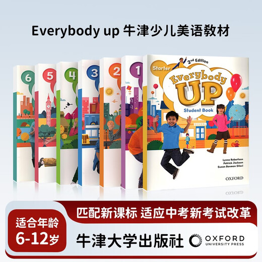 原版进口新版第二版everybodyup教材牛津少儿英语自然拼读Everybody up starter123456级别全套少儿入门零基础学习学生书+练习册 第二版 Everybody up 6级