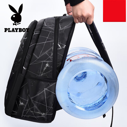 花花公子（PLAYBOY）双肩包男2024新款时尚旅游轻便初中生高中大学生书包背包 【17寸大容量】8019-6B1
