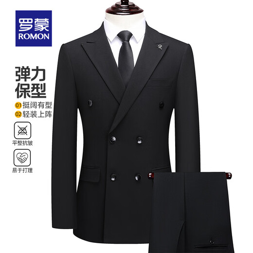 ROMON Men's Suit Suit 2025 Spring New Business Casual Professional Suit Western and Middle Youth Suit Black M (170)