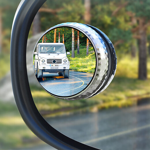 Espejo retrovisor de los soldados fuera de la carretera en el automóvil, espejo auxiliar de observación para bebés para bebés para niños, espejo de observación trasera, espejo de asistencia de automóvil, estilo de plata de estilo plateado