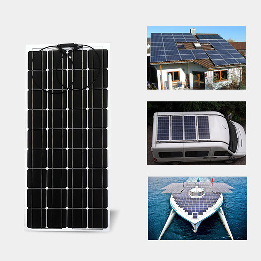 XMSJ flexible solar panel 100W outdoor car charging RV camping 12V24V flexible 100W size 1 Flexible 200W size 1460*695*3mm_(12V