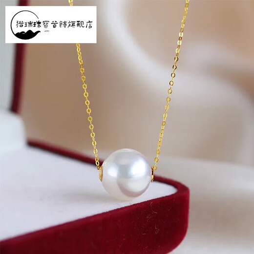 Xie Ruilisi Jewelry akoya seawater pearl necklace Passepartout pendant single minimalist versatile collarbone necklace 18K gold 18K gold seawater akoya 3-day delivery