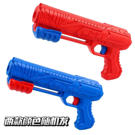Mom and dad kite children's ejection kite gun outdoor toy portable sliding small kite handheld launcher toy boy