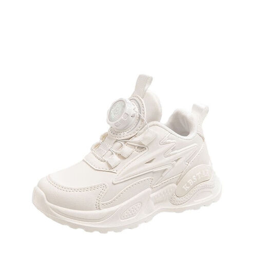 Rotierende Knopfmädchen Sportschuhe Frühling und Herbst weiche Sohle nicht rutsches Leder-Kinder-Laufschuhe 9928 Pink [heißes Einkauf] Nur drei links 28 Schuhe mit 17,50 cm lang