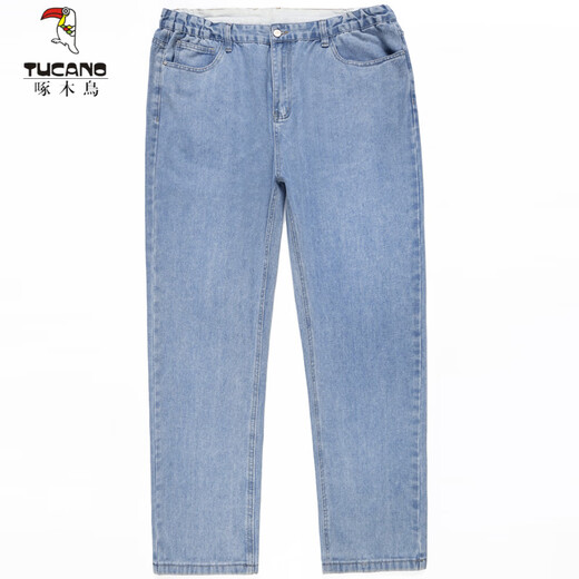 Specht (Tucano) Sommer dünne extra große Jeans für Männer mit Fett Pluspual-Größe Jogginghose Lose gerade fette Mann Strecke lange Hose reine schwarze 9904 Stil [lose gerade] 46 (Taillenumfang 3 Fuß 6)