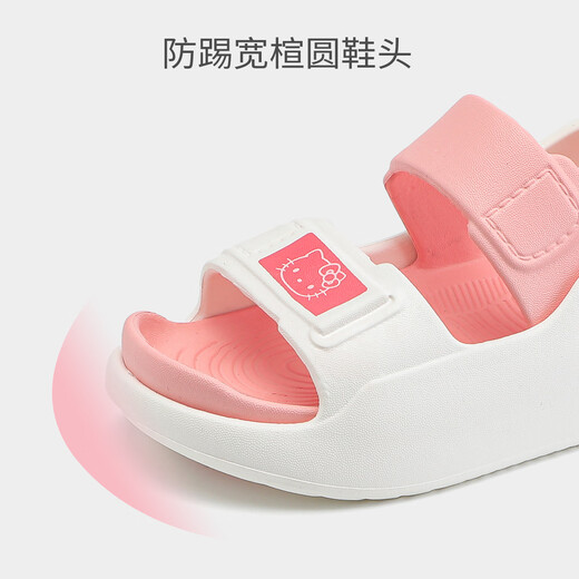 Hello Kitty children's shoes girls garden shoes children's baby beach shoes summer lightweight outdoor sandals 5887 white powder 34
