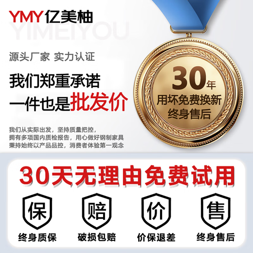 Yimeiyou installation-free shoe rack simple foldable small apartment home dormitory shoe storage rack thickened durable shoe rack brown-3 layers long 50 upgraded bold