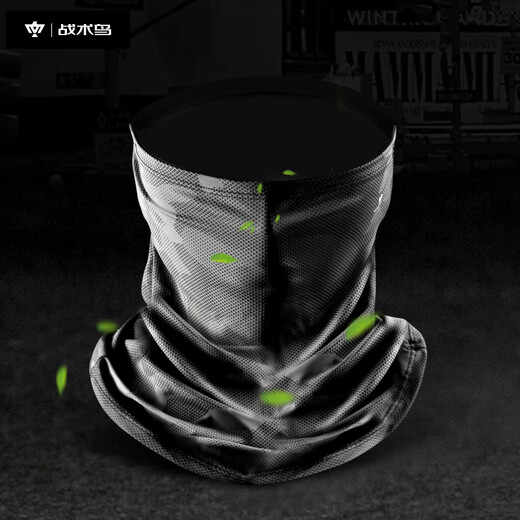 Tactical Bird Ice Halberd丨Real Ice Silk Sun Shade Mask Full Face Anti-UV Men's Protective Cycling Fishing Neck Cover