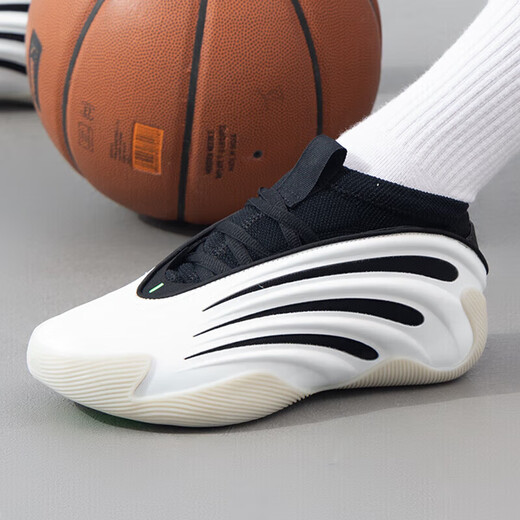 Adidas Basketballschuhe Herrenschuhe 2025 Sommer New Harden 8. Generation Praktische Trainingschock-resistentes Kleidung-resistenter Sport und lässige Sneaker IE2694 20 39 (240 mm)