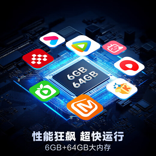 Haier TV new product S60C full channel 240HZ high brush 6+64G large memory dual-band WiFi6 AI smart screen color TV LCD 4K eye protection ultra-thin gaming TV 65 inches new 240HZ high brush 6+64G triple eye protection Consult and receive surprises