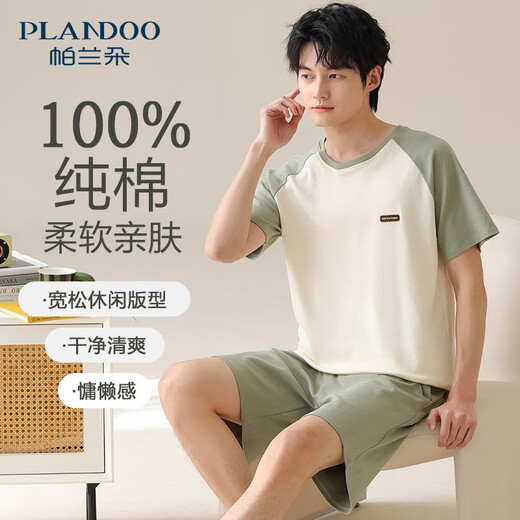 Palando Pure Cotton Pyjamas Herren Sommer Dünne Kurzarmshorts für Studenten Sport losen Plus-Größe Baumwoll-Heimkleidung Set 13603 L [Empfohlen 100-120 Jin [Jin ist gleich 0,5 kg]]